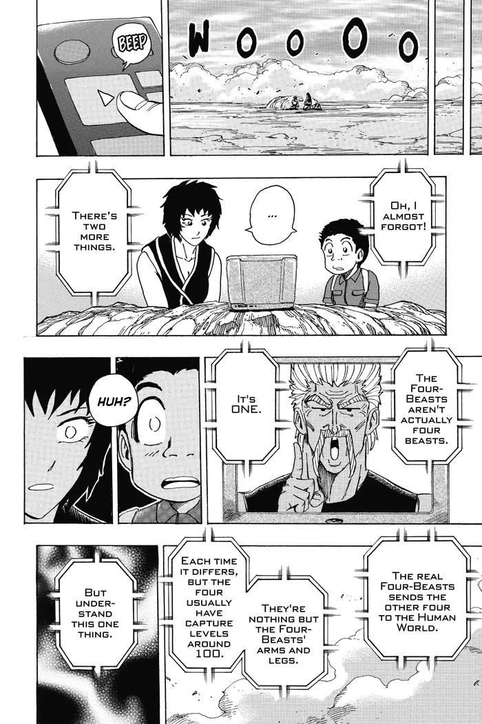 Toriko Chapter 198 image 16_optimized